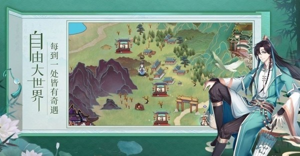 天下布魔全cg解锁版