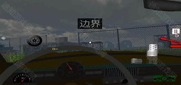 MC中文下载