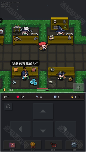 蹦蹦地牢0.42
