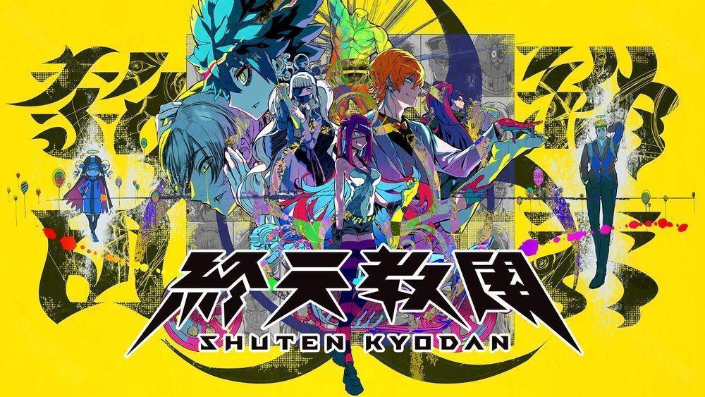 小高和刚新作《终天教团》9月5日上市 体验融合 5 种玩法的 “究极” 冒险游戏!