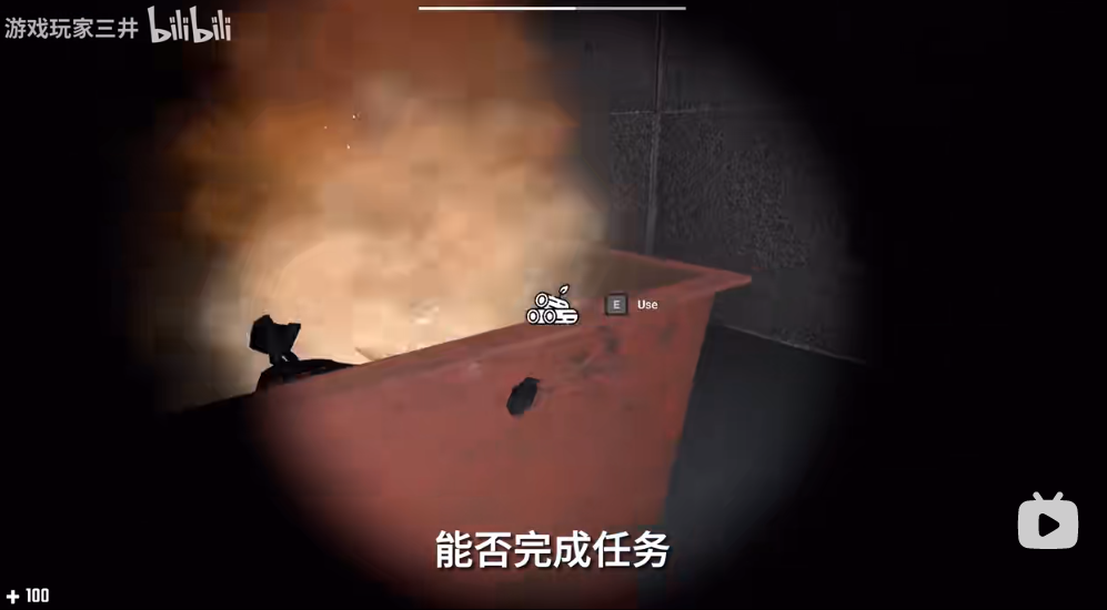 一起逃跑SAHUR Escape Together截图1
