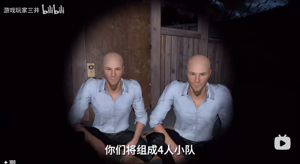 一起逃跑SAHUR Escape Together