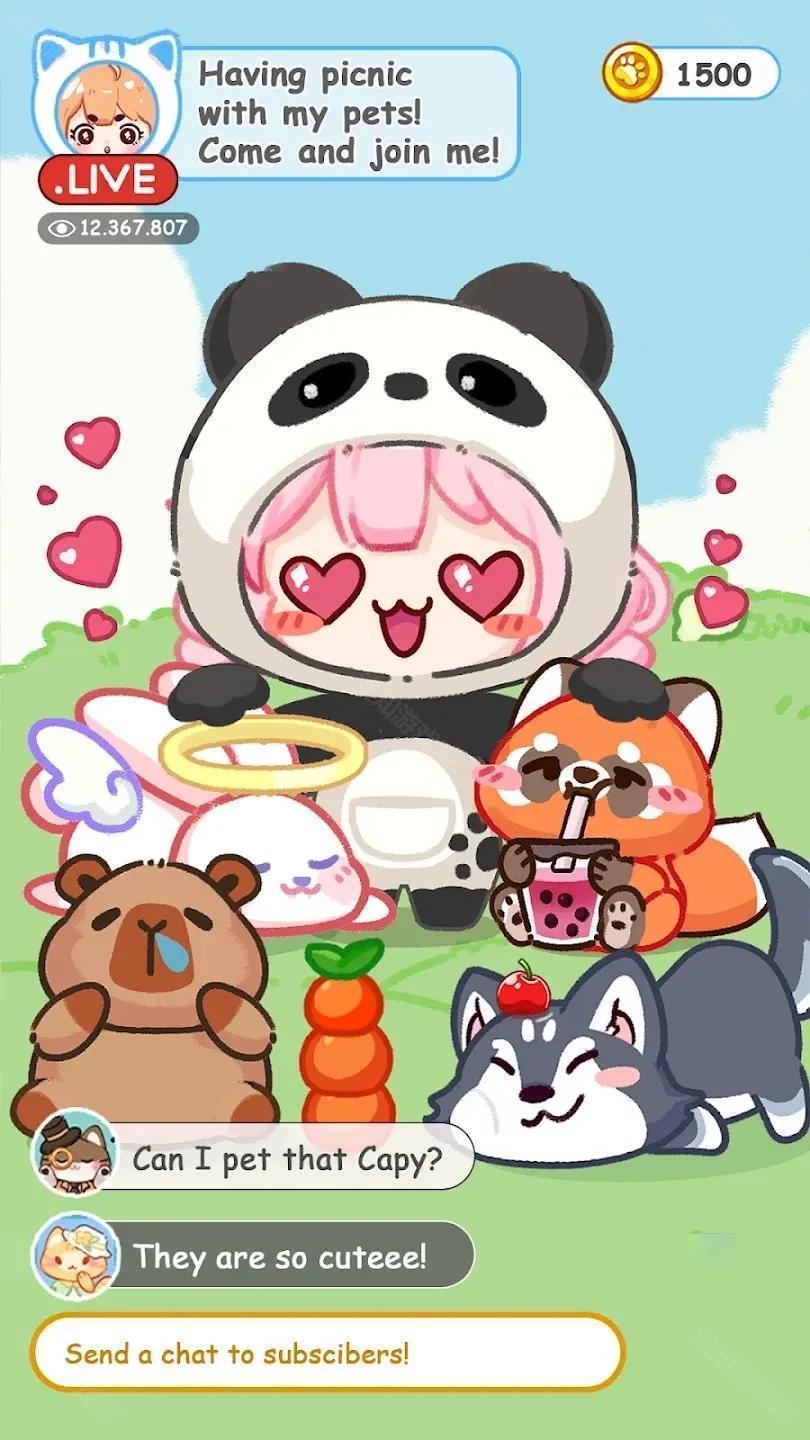 冰淇淋达人