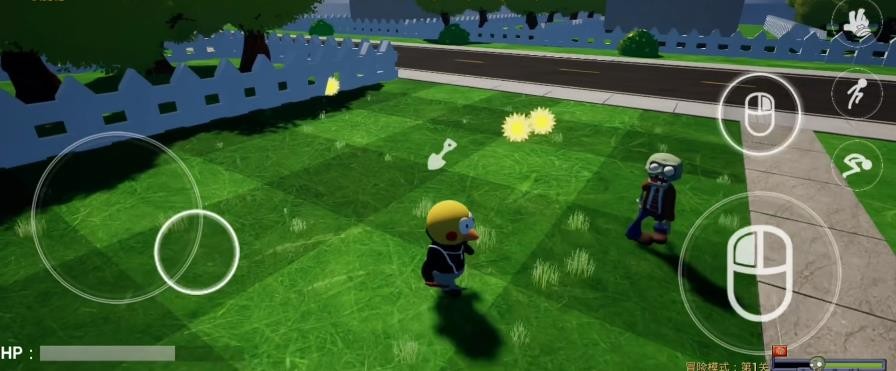植物大战僵尸3D融合版手机直装版截图2