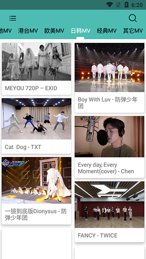 MV下载器