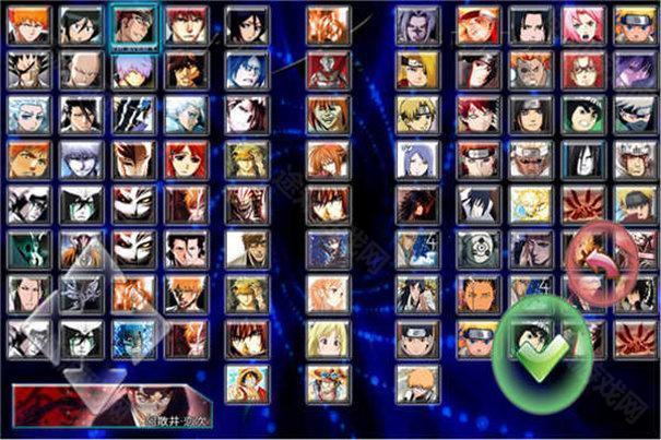 死神vs火影3.8.4.5竞技版