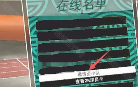 MC中文下载