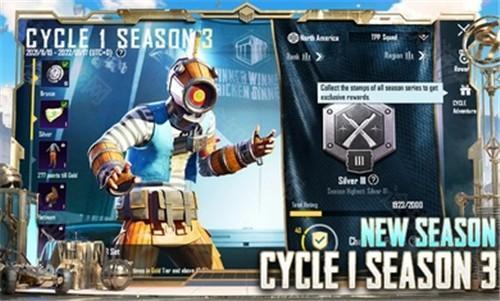 PuBGMOBILE地铁逃生