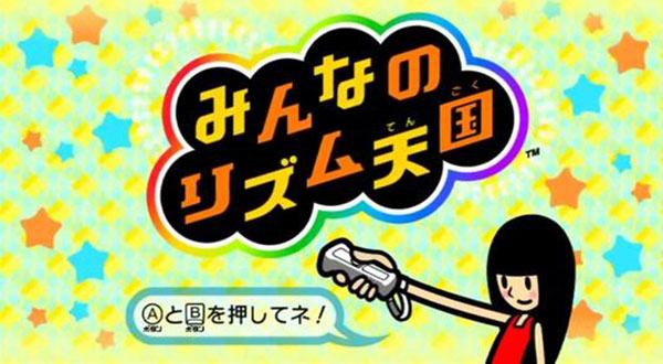 节奏天国r18版本截图4
