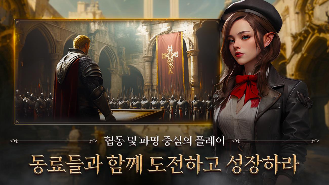 ARD阿德