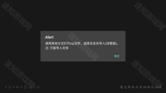 三国杀奶杀版