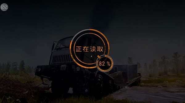 旋转轮胎雪地奔驰截图4