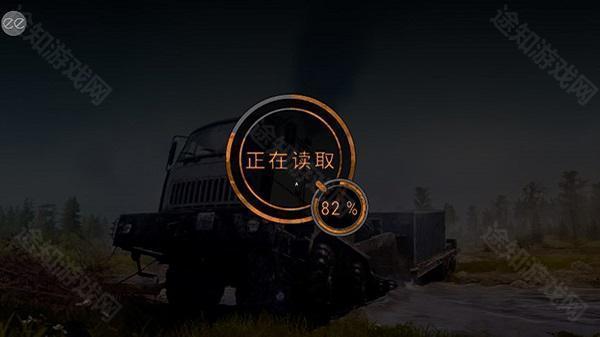 旋转轮胎雪地奔驰