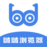 bobo浏览器无国界全球通