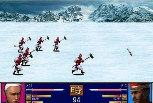 三国群英传1