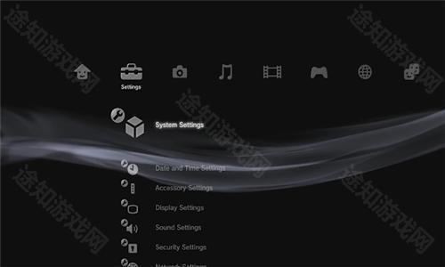 ps3模拟器