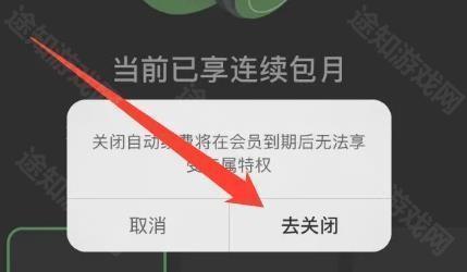 游侠网4