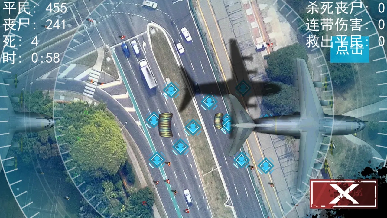 僵尸围城模拟器截图2