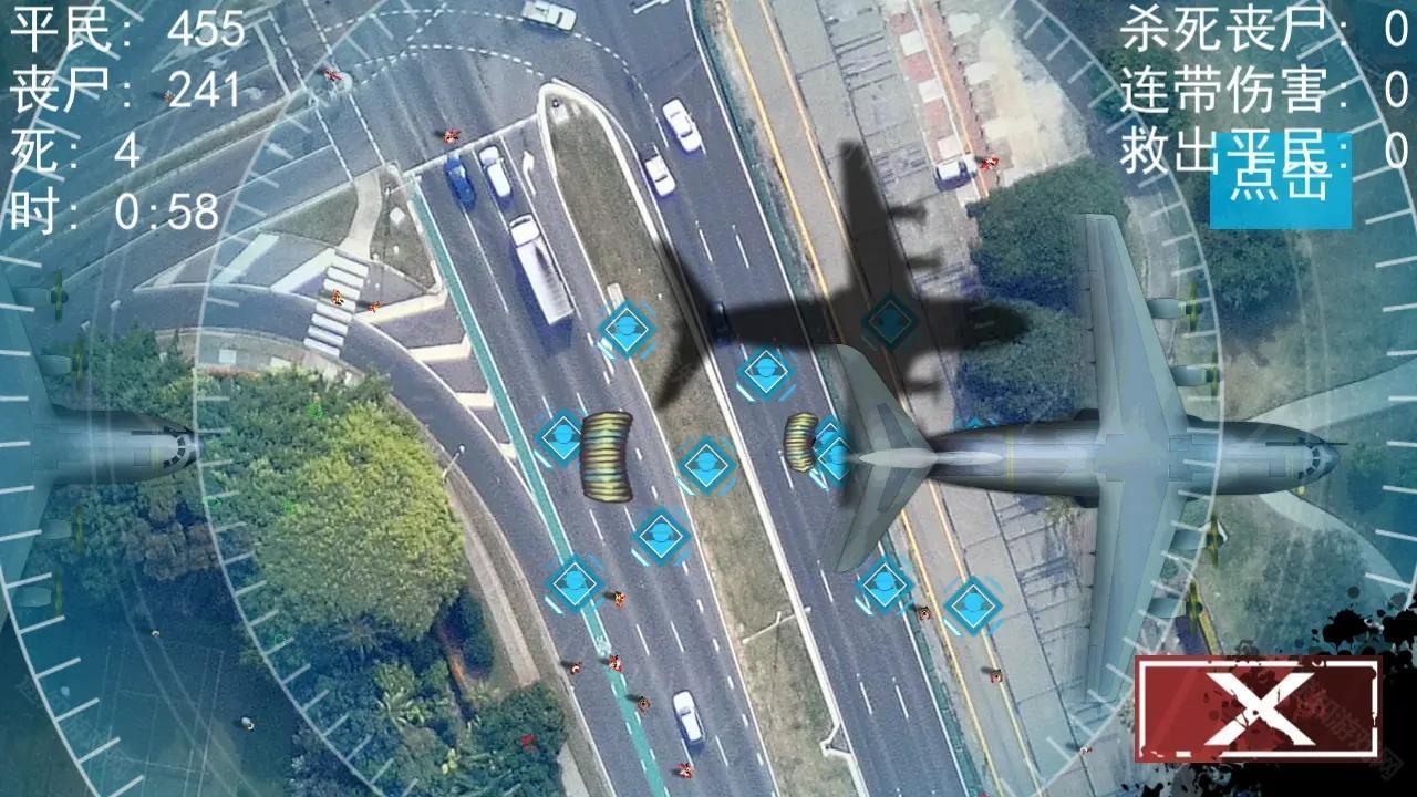 僵尸围城模拟器