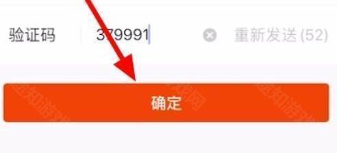 快手极速版2025年最新版本