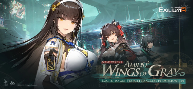 少女前线2游戏合集