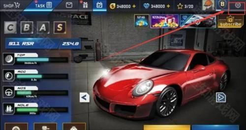 CarX Street2023最新版图片9