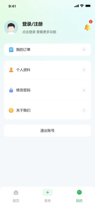 深法智擎