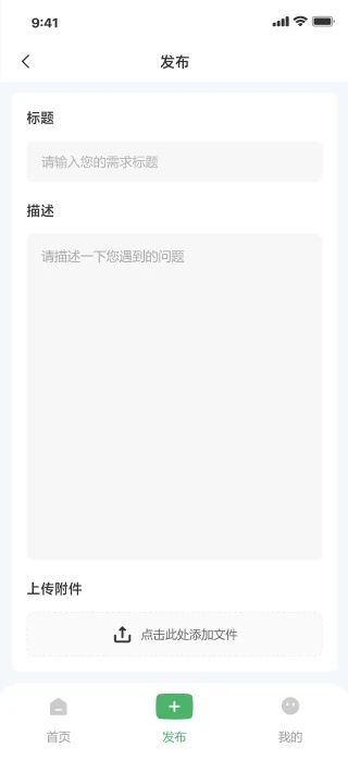 深法智擎