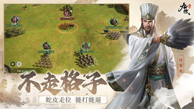九牧之野手游截图4