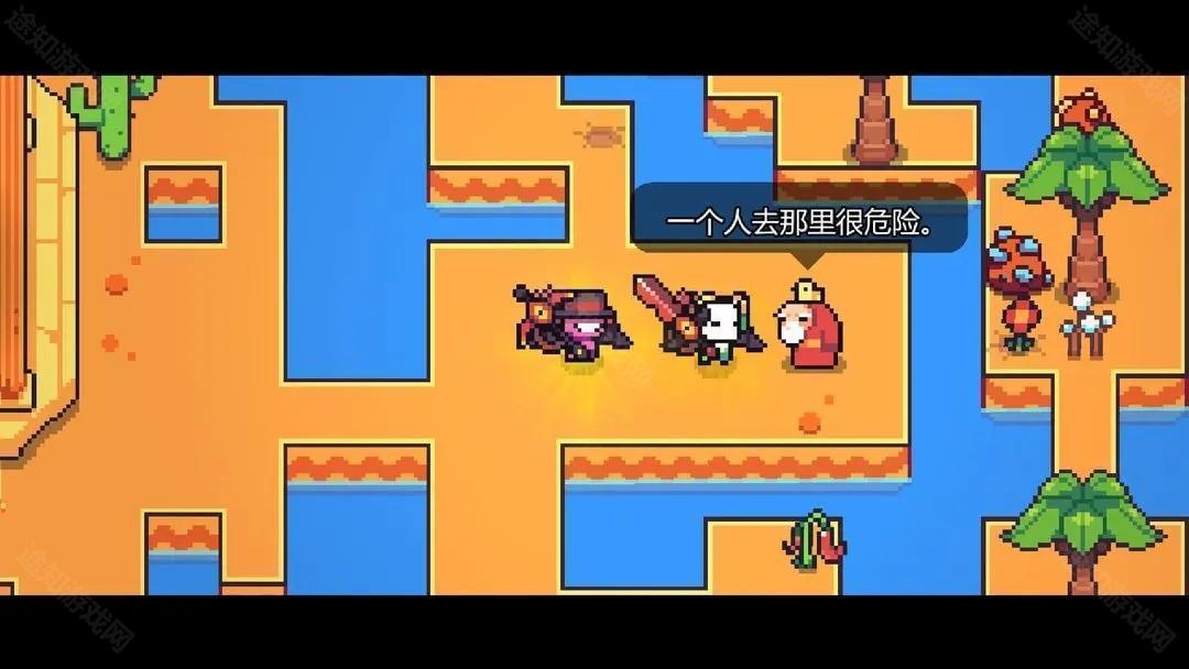 浮岛冒险手机版