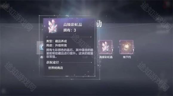 世界之外