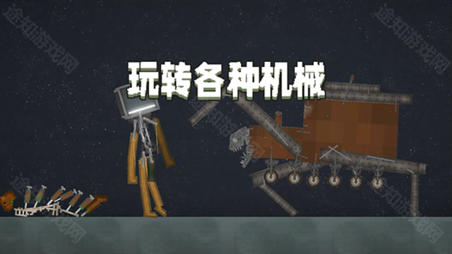 甜瓜游乐场29.5中文版