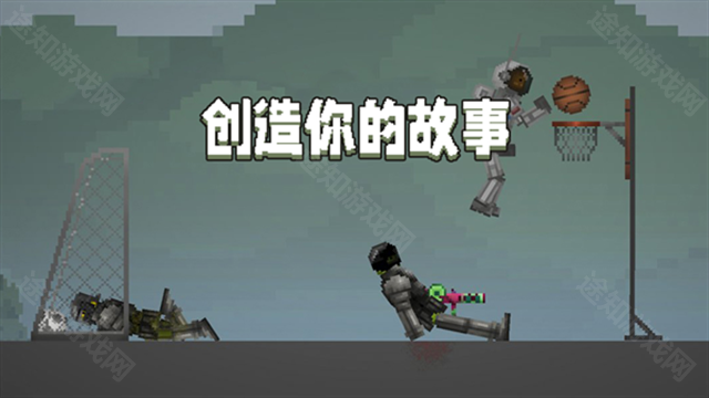 甜瓜游乐场29.5中文版