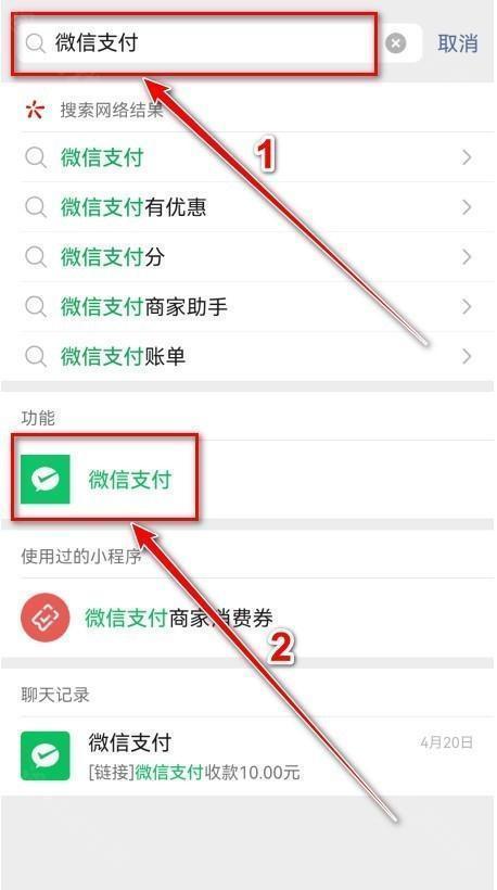 870游戏盒