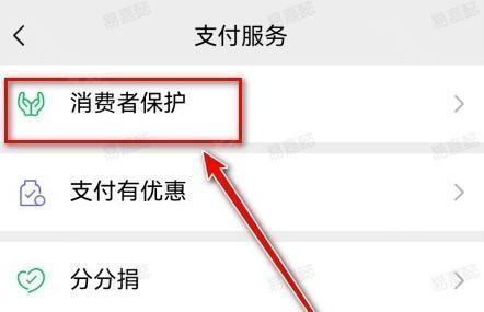 870游戏盒