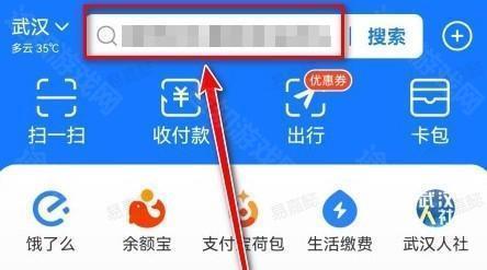 870游戏盒