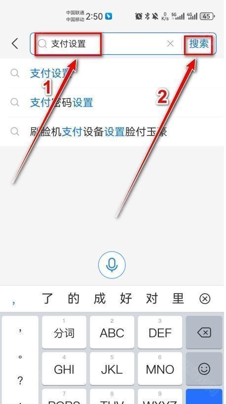 870游戏盒