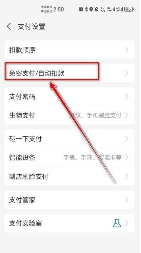 870游戏盒