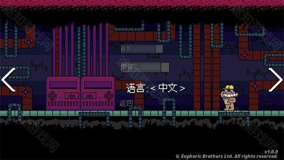 失踪的班班官方正版