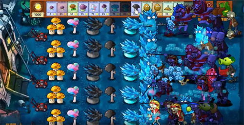 植物大战僵尸融合版2.61旅行版截图3
