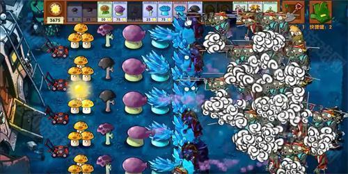 植物大战僵尸融合版2.6旅行版