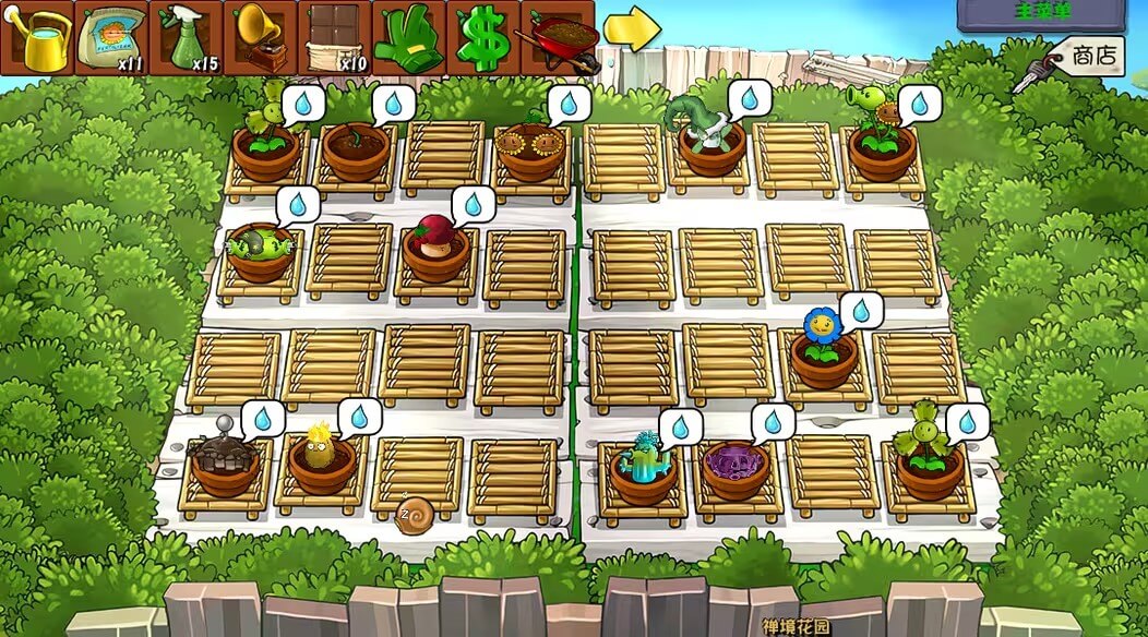 植物大战僵尸杂交版3.7.5截图3