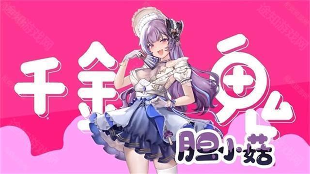 植物娘大战僵尸5.1