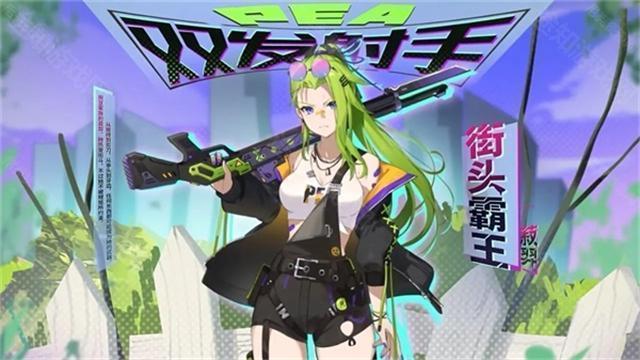 植物娘大战僵尸5.1