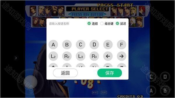 小马模拟器怎么用