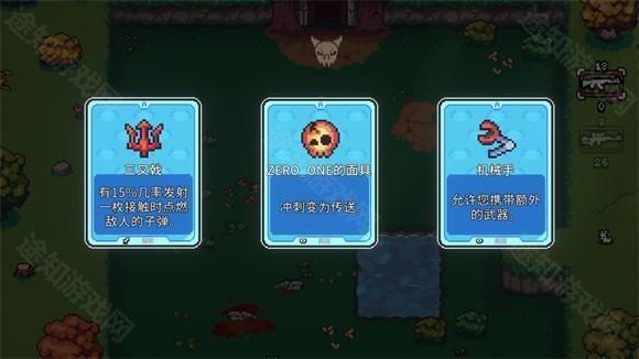 AK蝾螈