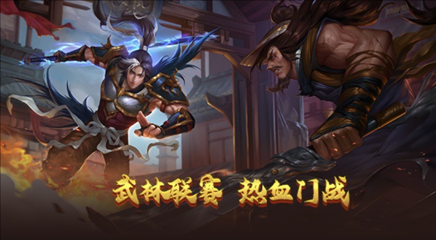 复古千年手游