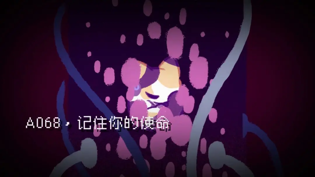 对人类过敏的猫截图5