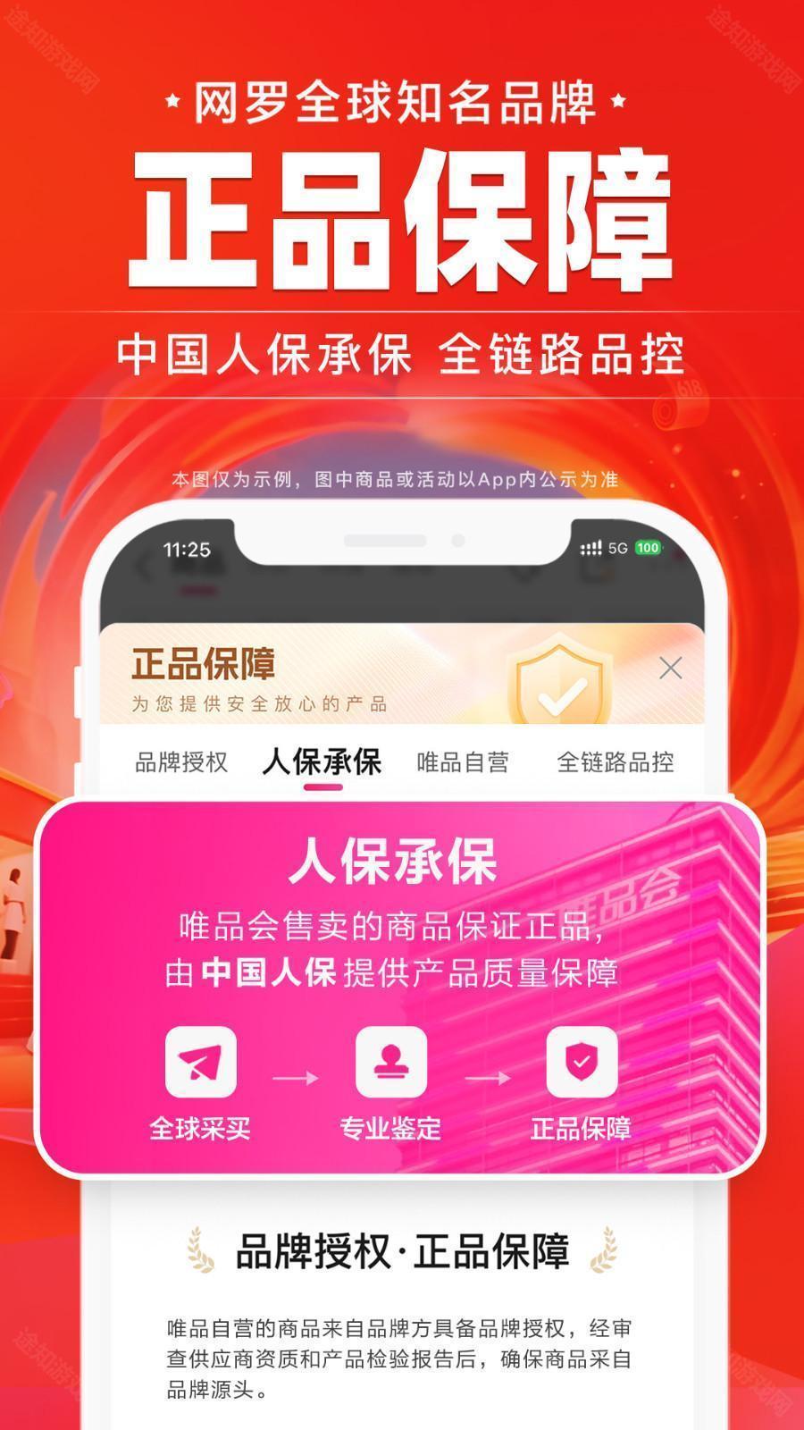 腐竹fm