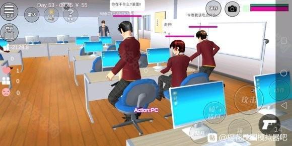 2020版新版的樱花校园模拟器攻略大全[视频][多图]图片4
